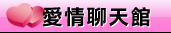 f罩杯美女圖片